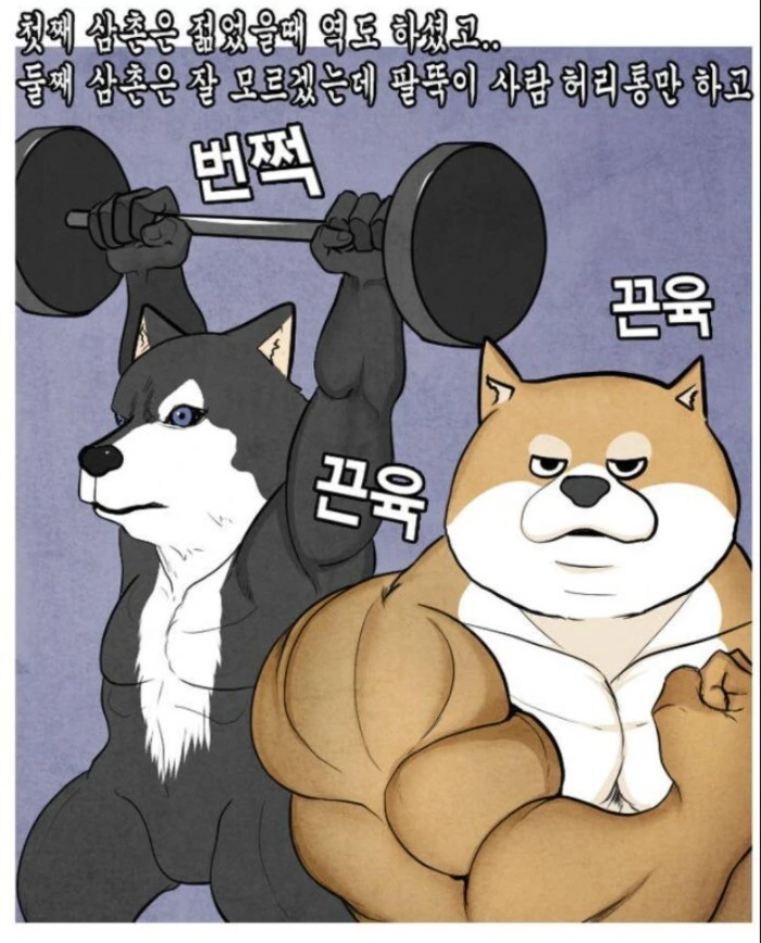 manga_3151793_010.webp