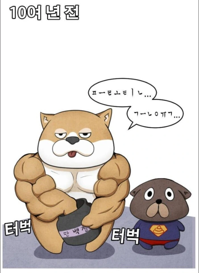 manga_3151793_014.webp
