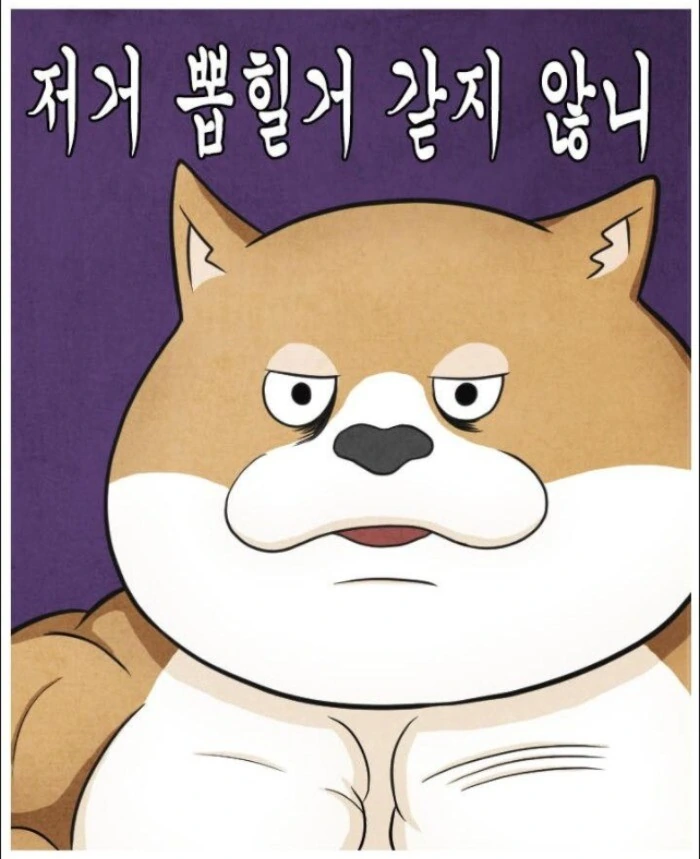 manga_3151793_016.webp