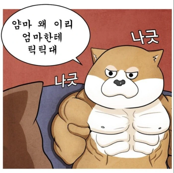 manga_3151793_022.webp
