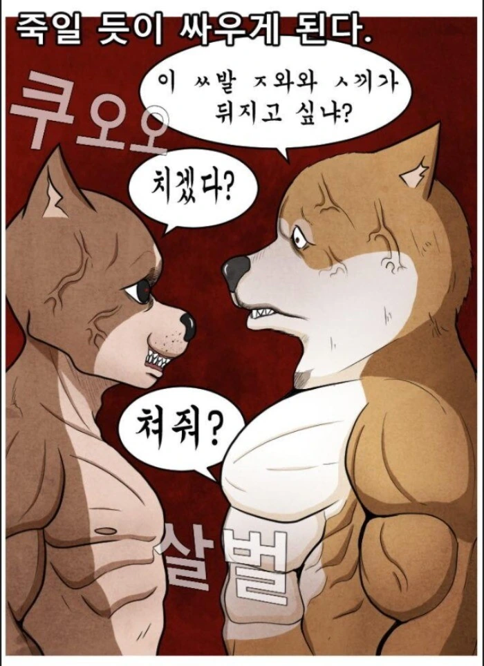 manga_3151793_024.webp