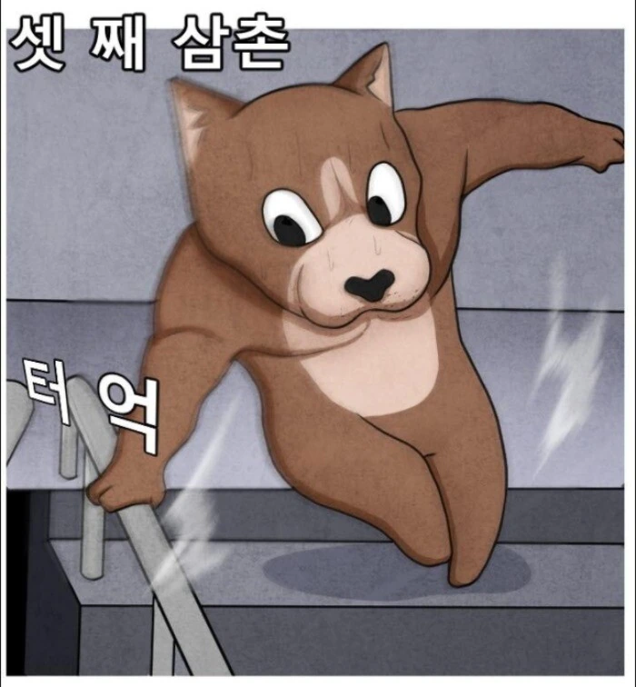 manga_3151793_028.webp