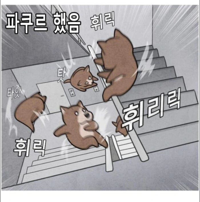 manga_3151793_029.webp