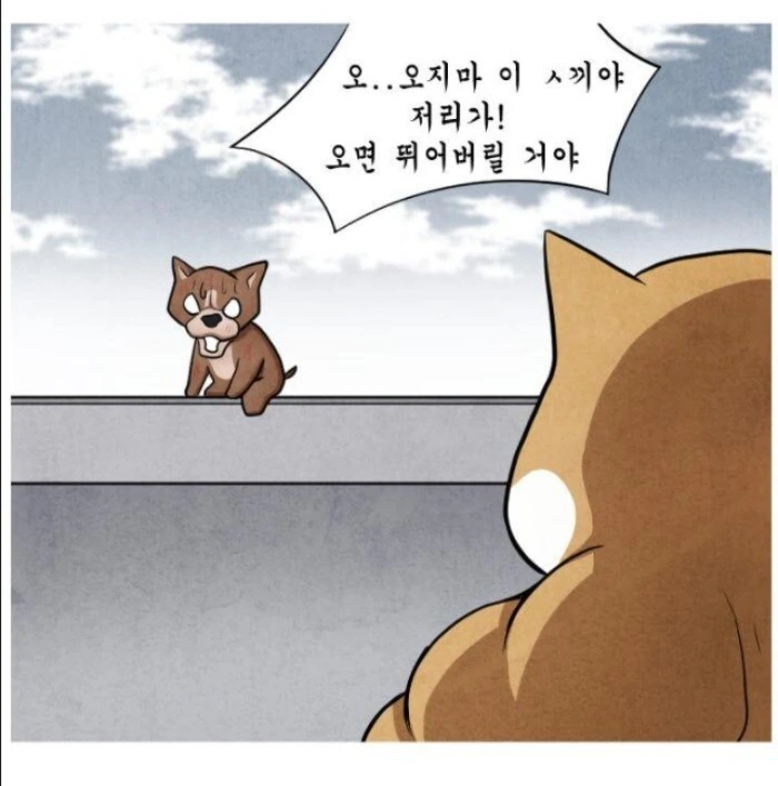 manga_3151793_034.webp