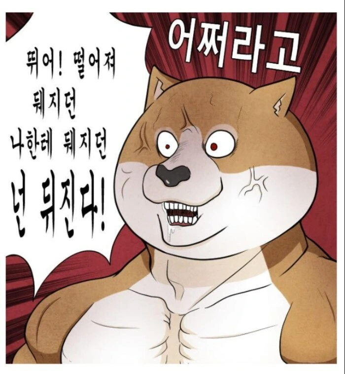 manga_3151793_035.webp
