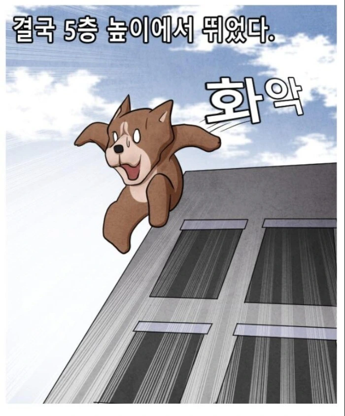 manga_3151793_036.webp
