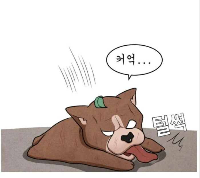 manga_3151793_038.webp