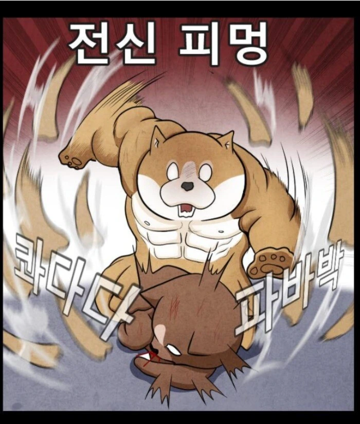 manga_3151793_041.webp