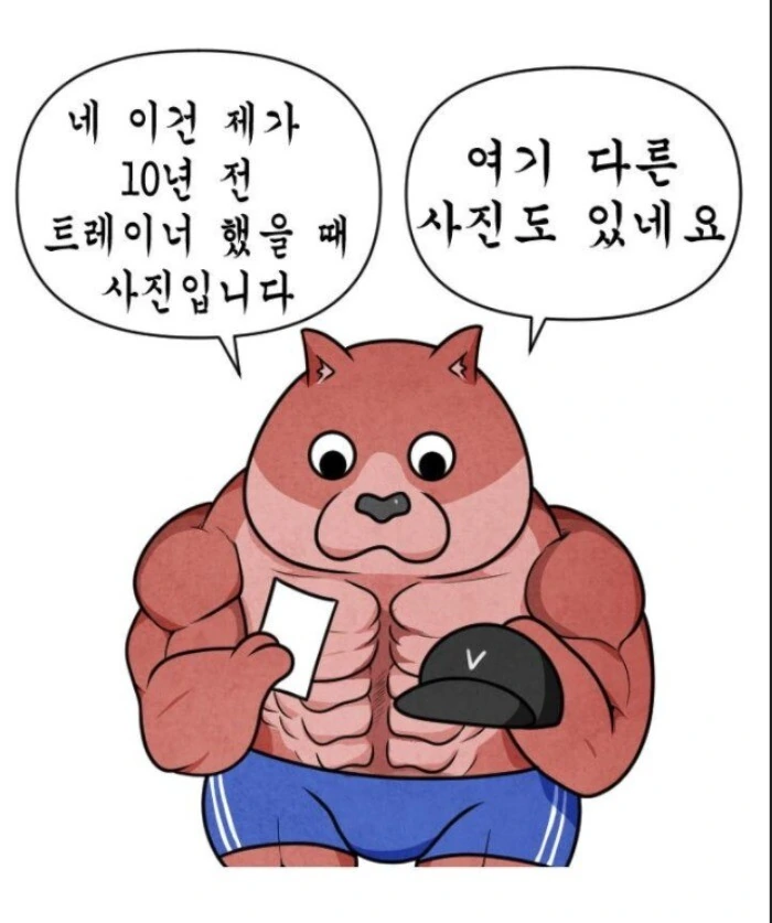 manga_3151793_050.webp