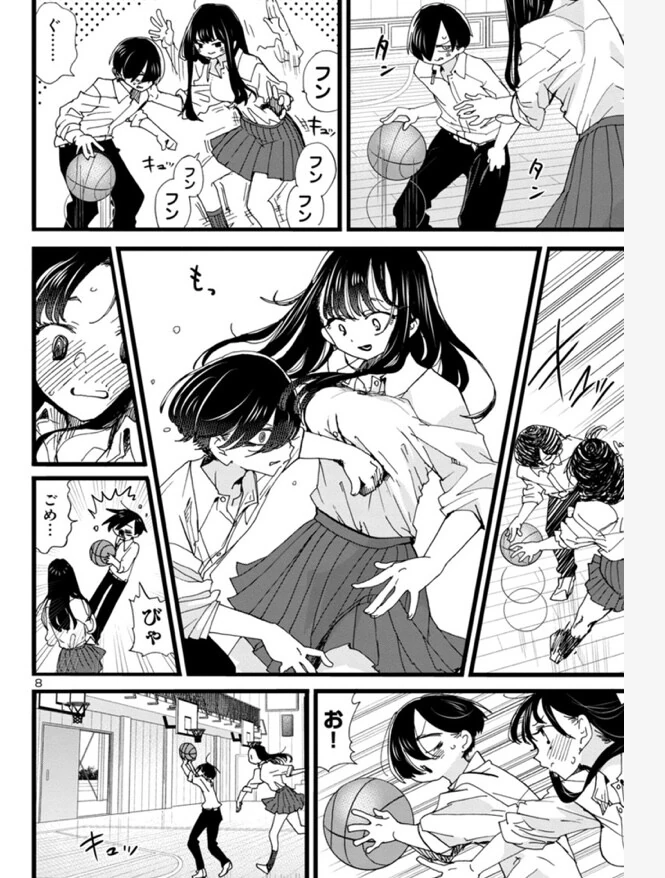 manga_3172719_001.webp
