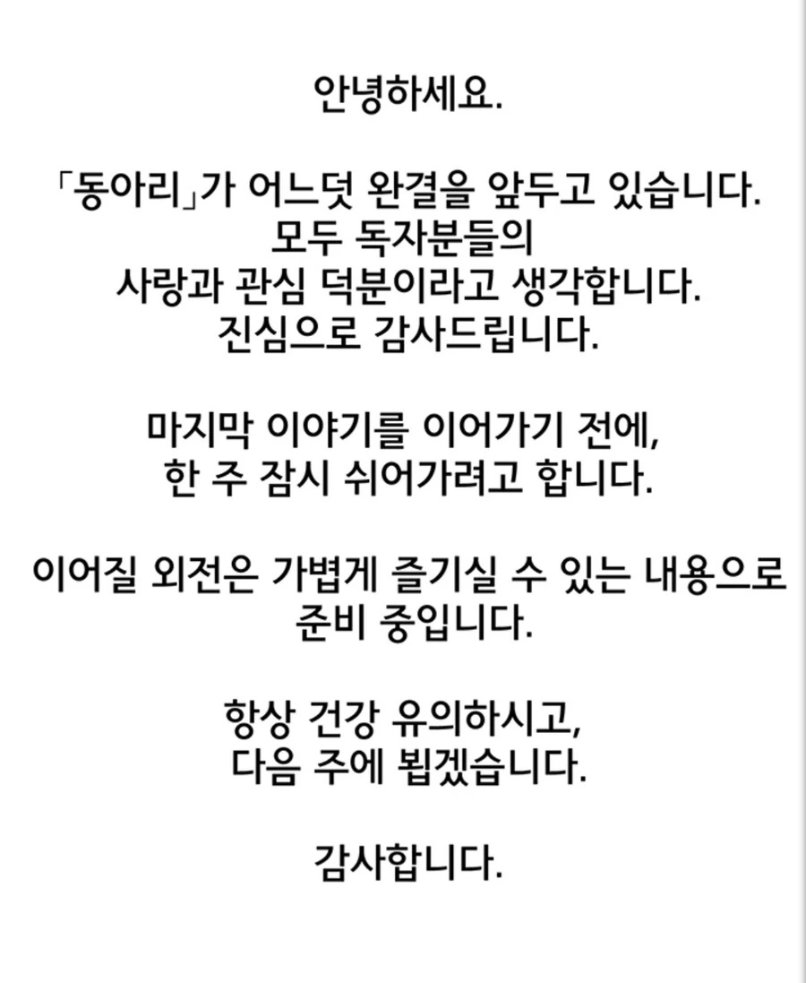 img/25/04/13/1962ed15ccc50c0e3.jpg