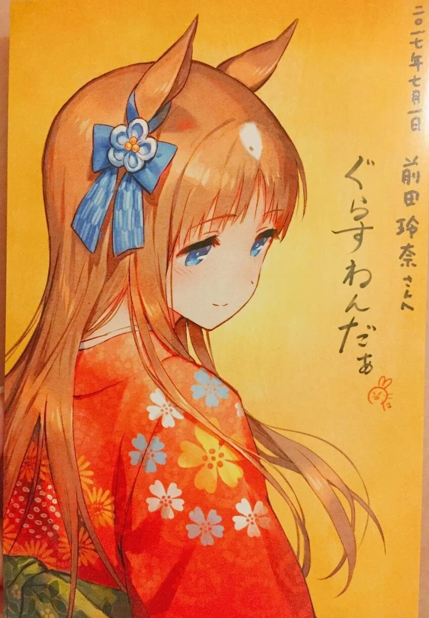 manga_3582184_008.webp