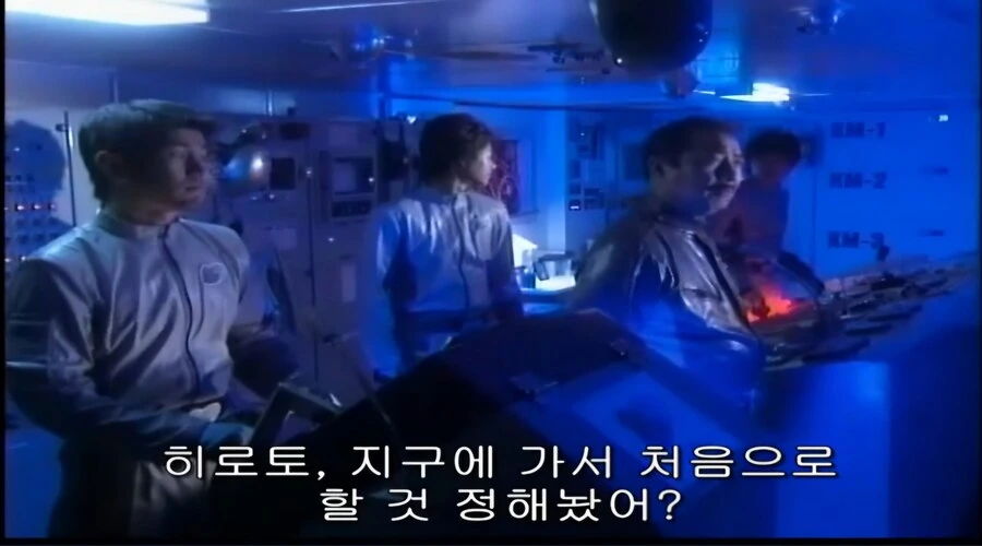 울트라맨)어린이 특촬물이라서 그렇지 코즈믹 호러인 장면 장면_1.jpg