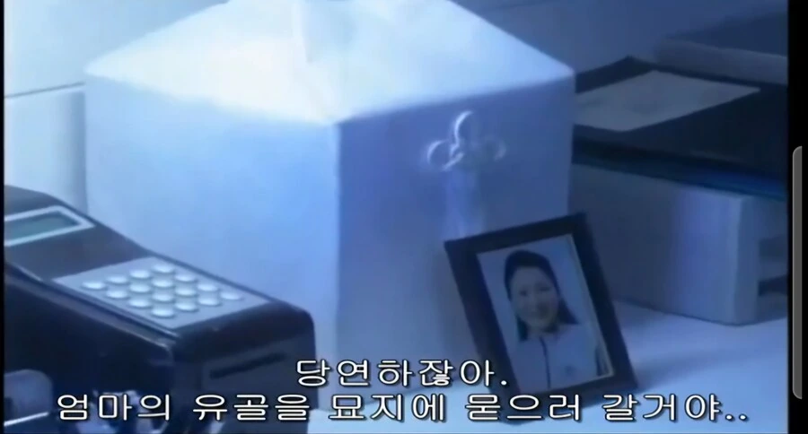 울트라맨)어린이 특촬물이라서 그렇지 코즈믹 호러인 장면 장면_2.jpg