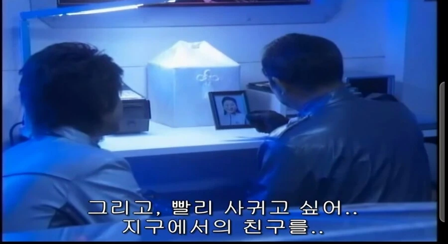울트라맨)어린이 특촬물이라서 그렇지 코즈믹 호러인 장면 장면_3.jpg