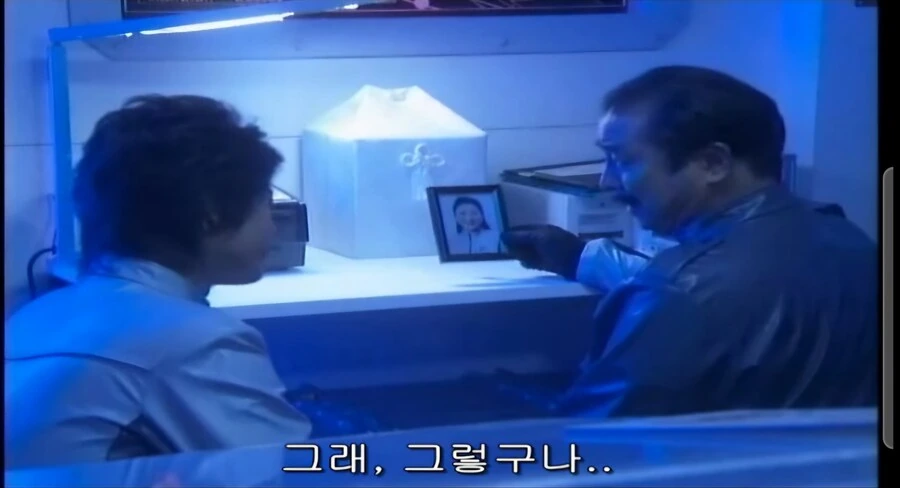 울트라맨)어린이 특촬물이라서 그렇지 코즈믹 호러인 장면 장면_4.jpg