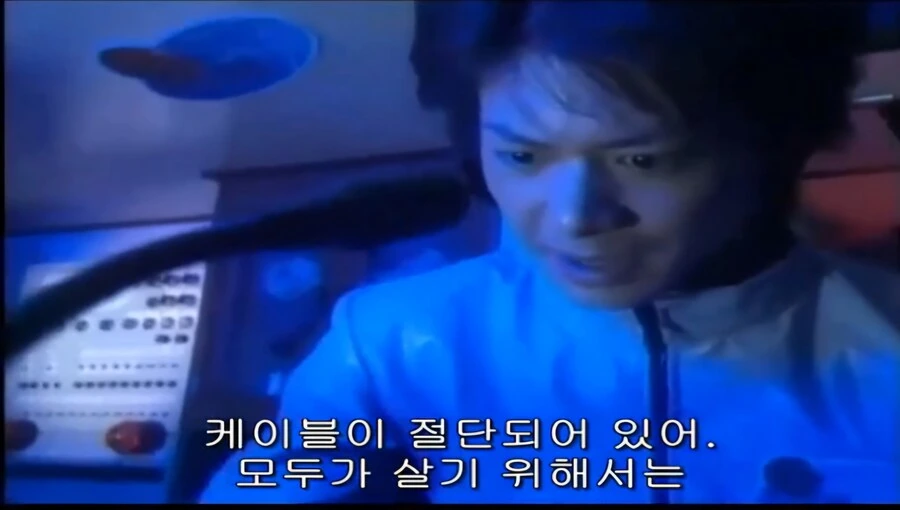 울트라맨)어린이 특촬물이라서 그렇지 코즈믹 호러인 장면 장면_7.jpg