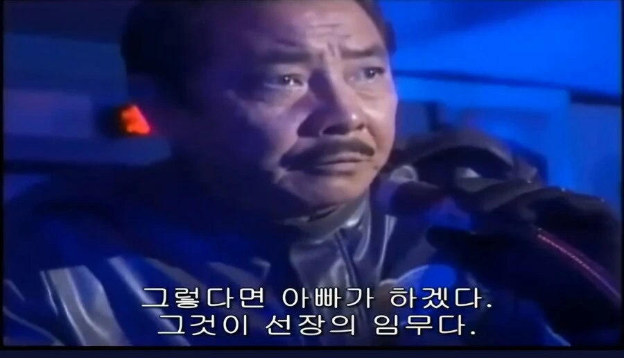 울트라맨)어린이 특촬물이라서 그렇지 코즈믹 호러인 장면 장면_8.jpg