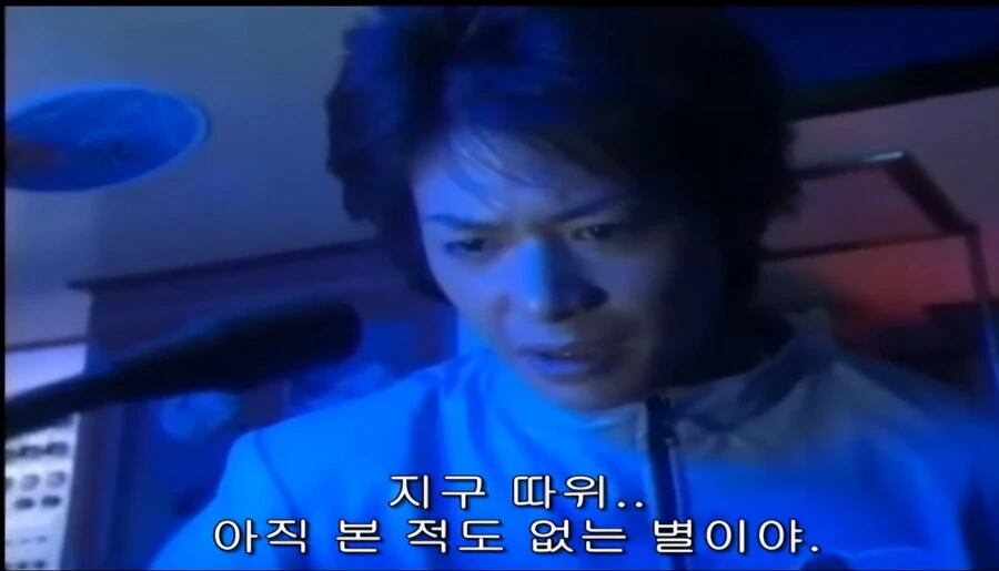 울트라맨)어린이 특촬물이라서 그렇지 코즈믹 호러인 장면 장면_11.jpg