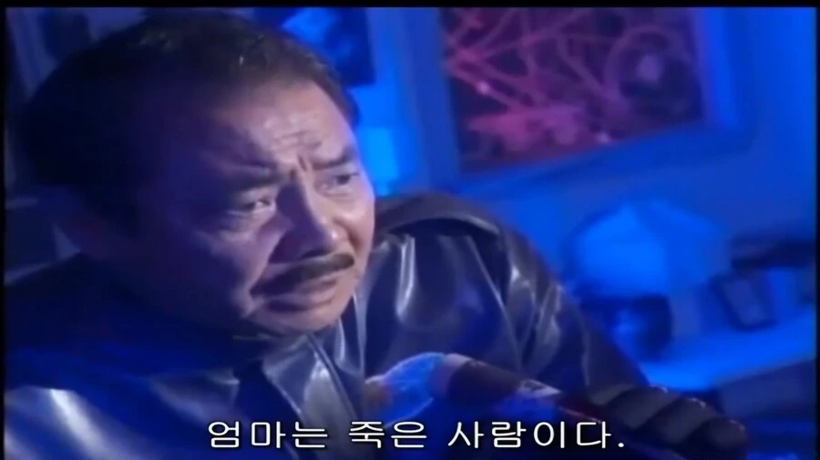 울트라맨)어린이 특촬물이라서 그렇지 코즈믹 호러인 장면 장면_14.jpg
