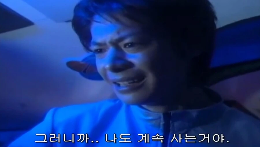 울트라맨)어린이 특촬물이라서 그렇지 코즈믹 호러인 장면 장면_16.jpg