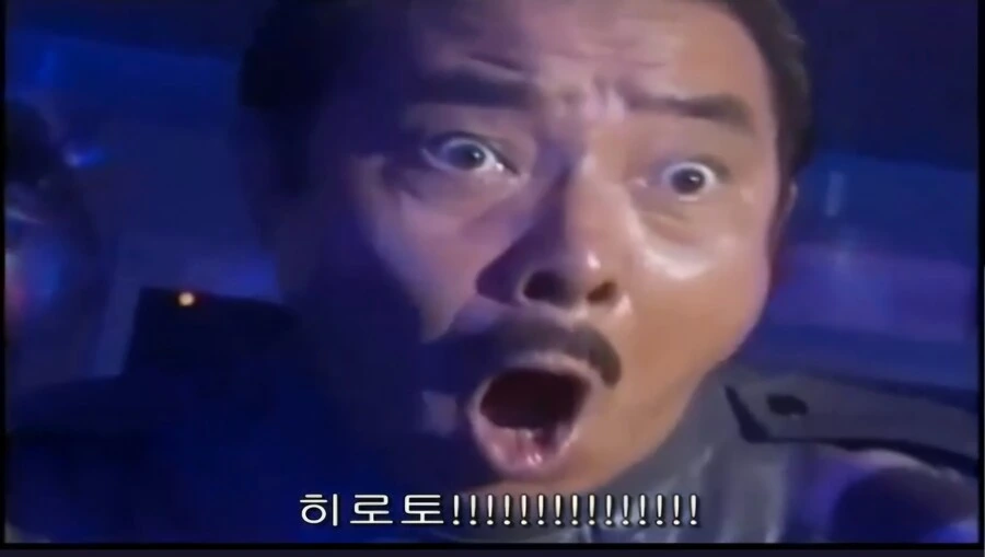 울트라맨)어린이 특촬물이라서 그렇지 코즈믹 호러인 장면 장면_17.jpg