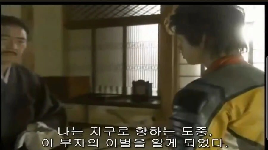 울트라맨)어린이 특촬물이라서 그렇지 코즈믹 호러인 장면 장면_26.jpg