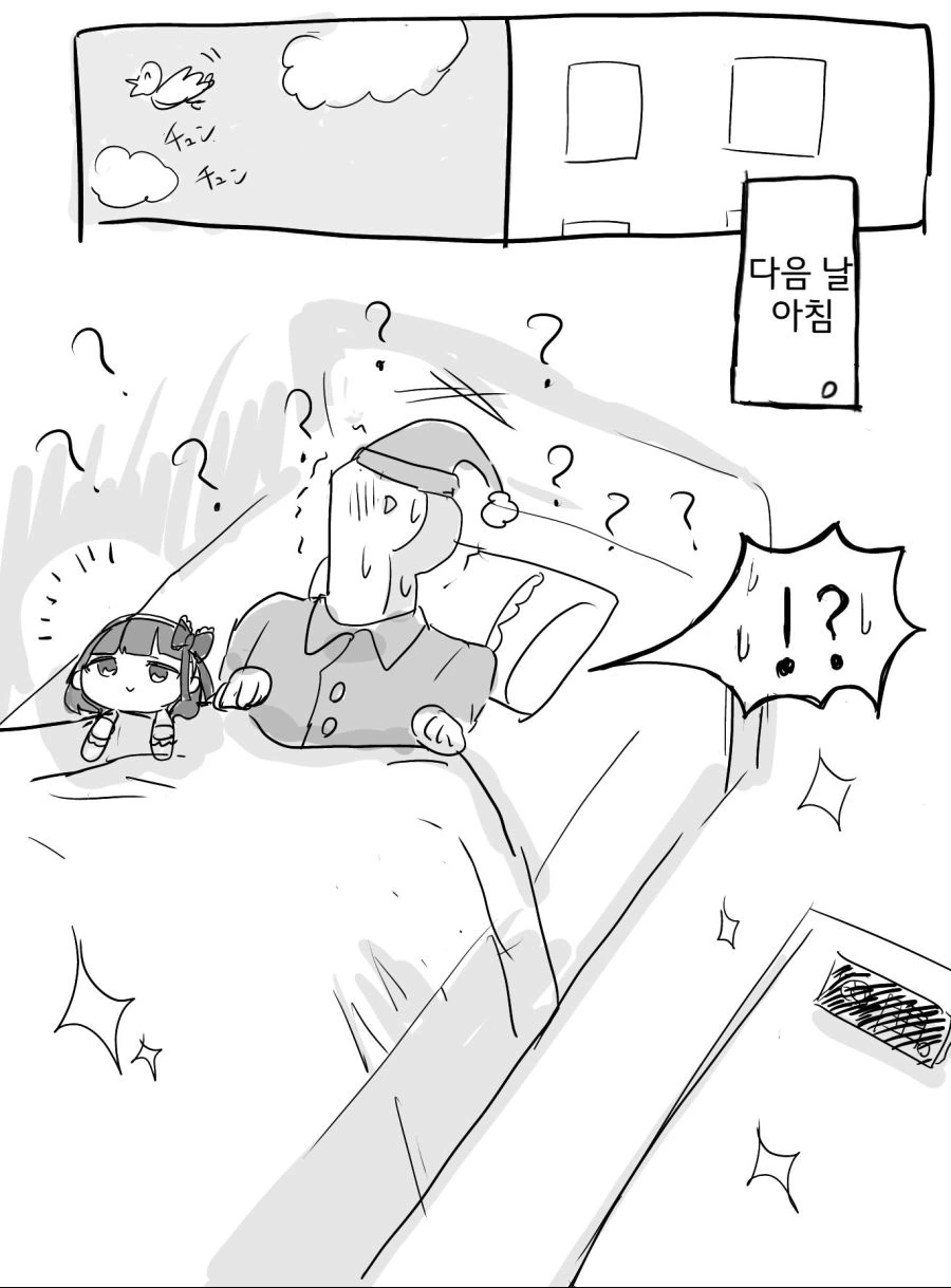 manga_378980_004.webp