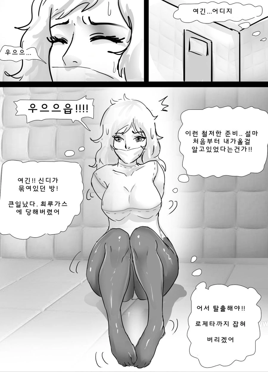 manga_3859062_006.webp