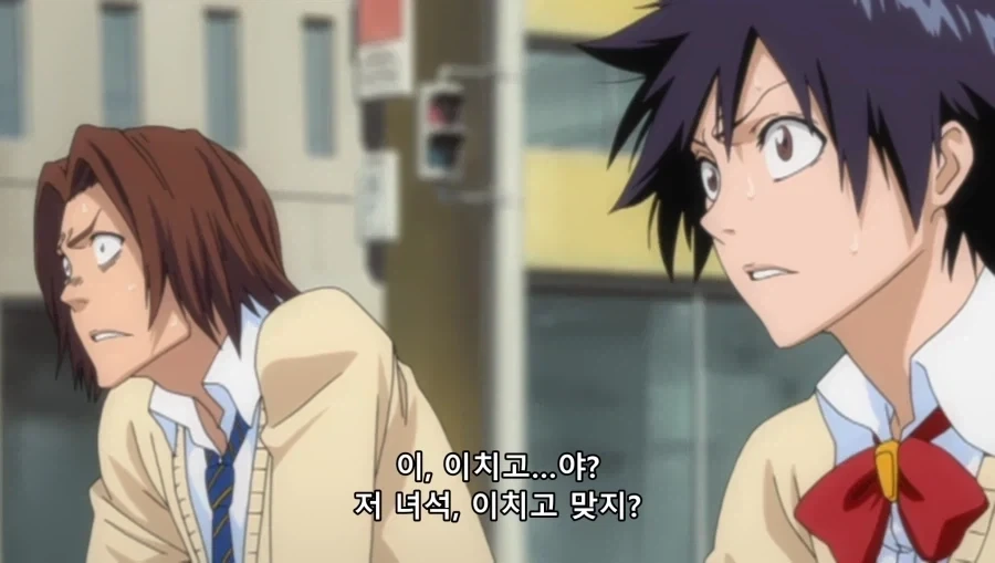 블리치) 친구들을 부르는 주인공_6.webp