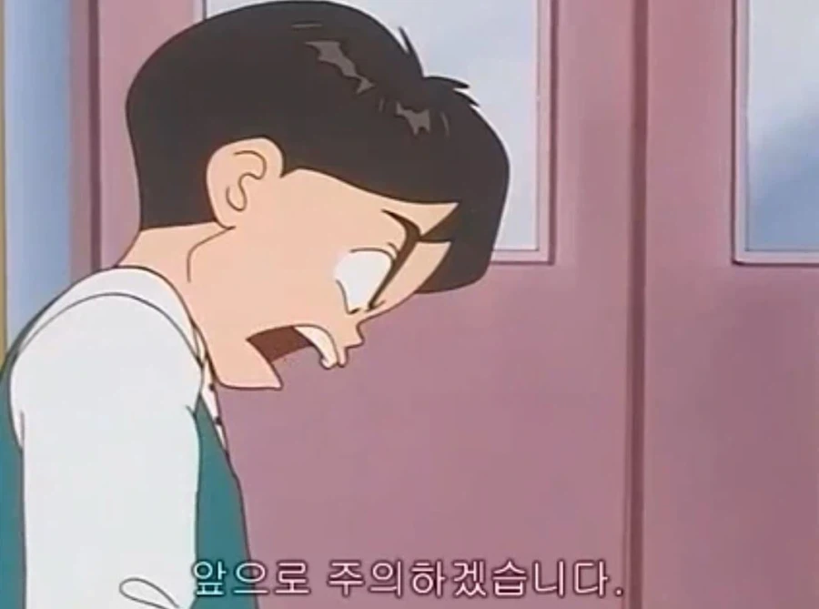 열혈최강 고자우라 메카장면 모음_12.webp