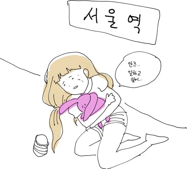 CjjXyNmUYAAYoSg.jpg