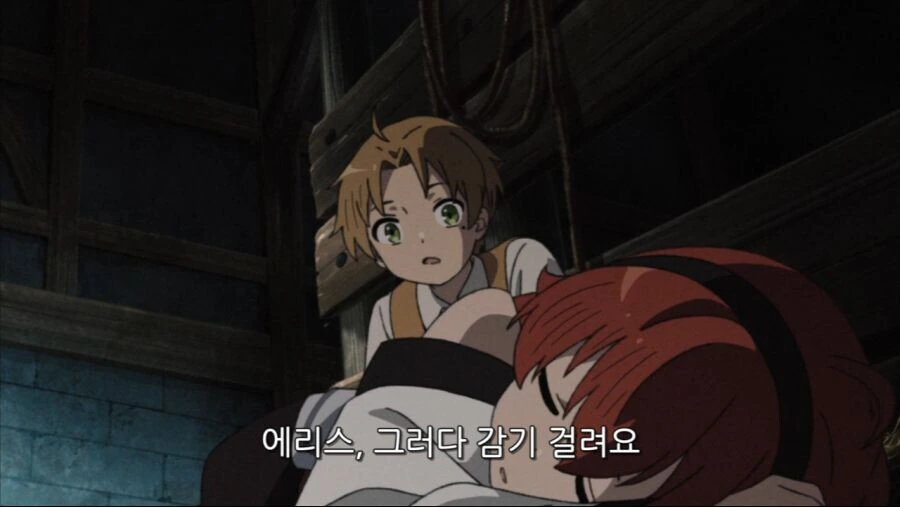 manga_64425275_001.webp