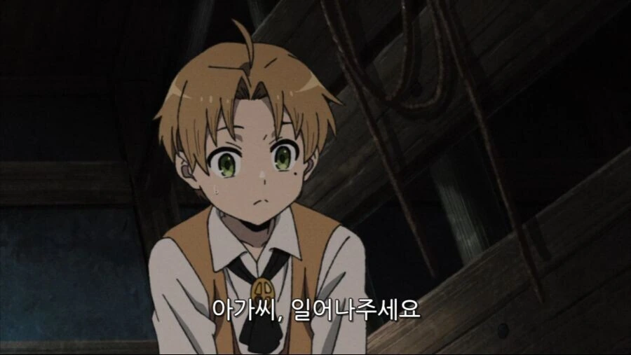 manga_64425275_003.webp