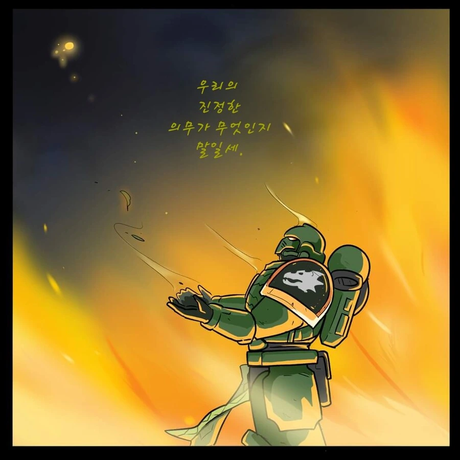 manga_66424046_022.webp