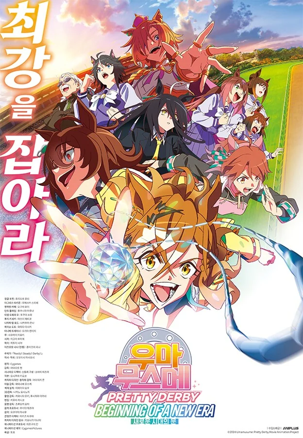 manga_66566803_001.webp