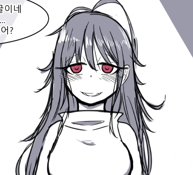 manga_670708_001.webp