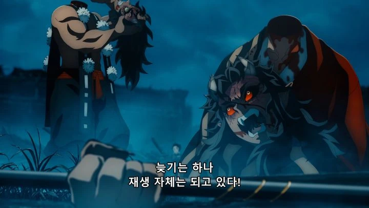 귀멸) 역대급 컨셉 분조장_6.png