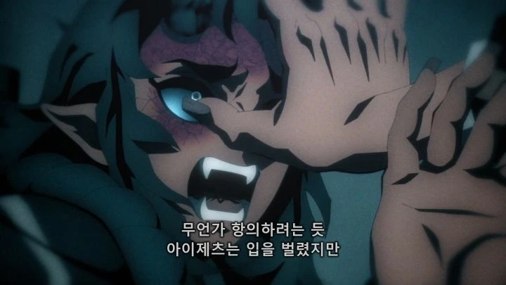 귀멸) 역대급 컨셉 분조장_9.png