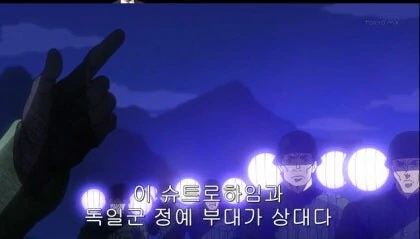 죠죠)에서 담력 개쩌는 인간들.jpg_1.jpg