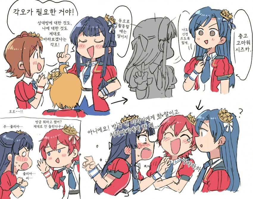 manga_747271_001.webp