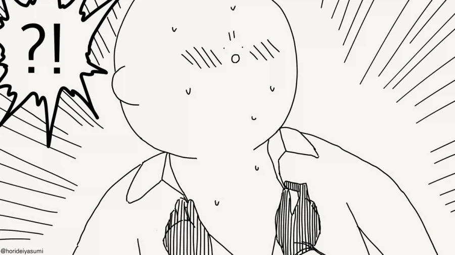 자, 투명화 포션이다.manhwa_3.webp