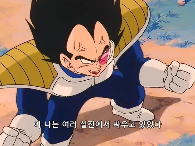 드래곤볼z) 베지터는 오공 만나기 전까지 재능빨로만 살아왔다?_2.webp