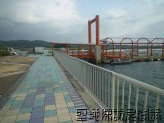 아즈망가 대왕에 나온 수학여행 실제 장소_19.webp