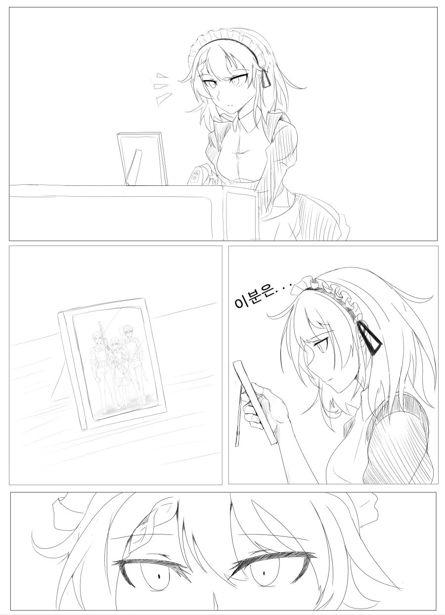manga_78393_002.webp
