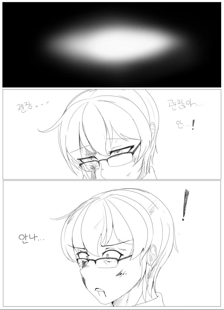 manga_78393_014.webp