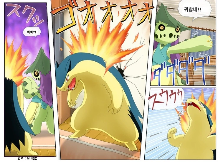 manga_801370_026.webp