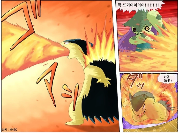 manga_801370_027.webp