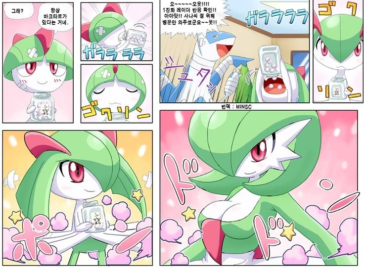 manga_801370_030.webp