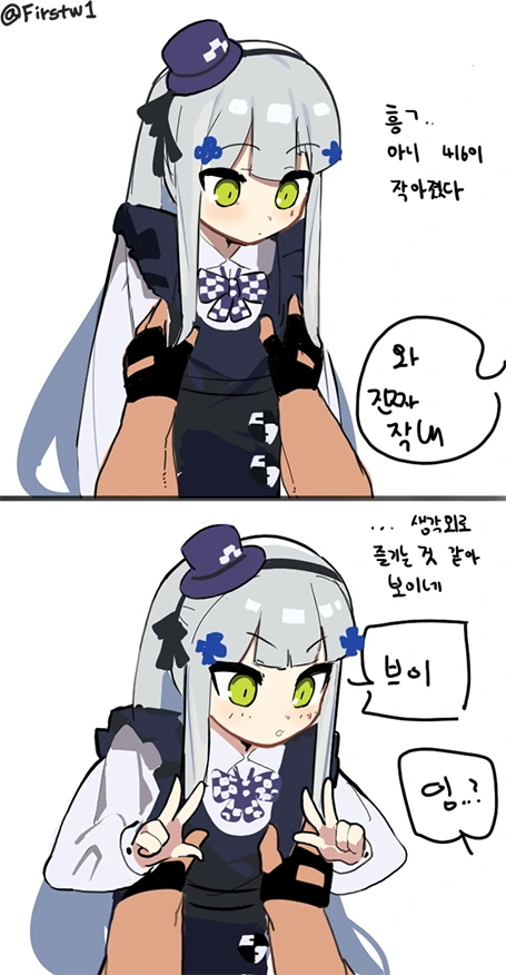 manga_80610_002.webp